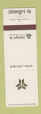 Matchbook Cover - Shangri La Afton OK