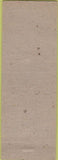 Matchbook Cover - Gottshall Auctioneer Carlisle PA Setter