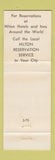 Matchbook Cover - Hilton Inn Rye NY
