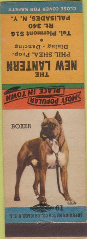 Matchbook Cover - New Lantern Palisades NY Boxer