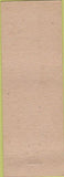 Matchbook Cover - New Lantern Palisades NY Boxer