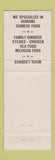 Matchbook Cover - New Chinese Dragon Restaurant Alamogordo NM wORN