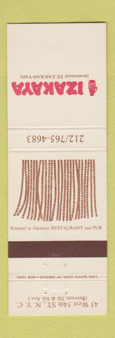 Matchbook Cover - Izakaya Japanese Restaurant New York City