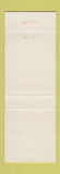 Matchbook Cover - Sadler's Restaurant Jackson OH WHITE