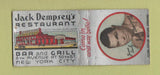 Matchbook Cover - Jack Dempsey's Restaurant New York City boxer BOBTAIL