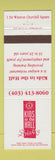 Matchbook Cover - Kids in the Hall Restaurant ON?