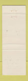 Matchbook Cover - Jefferson St Barber Shop Kirkwood MO GREN
