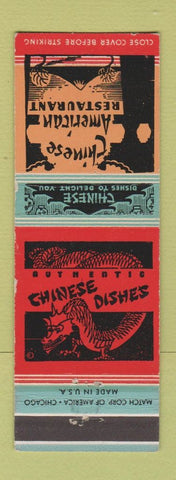 Matchbook Cover - Royal Cathay Chinese Restaurant Albany NY