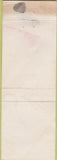Matchbook Cover - Joseph's House of Wigs Hair Salon Anaheim CA WEAR