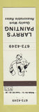 Matchbook Cover - Sentry Tucson Estates Hardware Tucson AZ