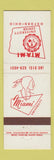 Matchbook Cover - Miami University Oxford OH
