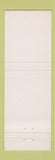 Matchbook Cover - St Paul Insurance First Security State Bank Sleepy Eye MN