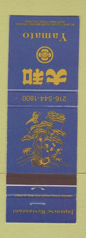 Matchbook Cover - Yamato Japanese Restaurant Niles OH
