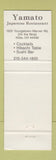 Matchbook Cover - Yamato Japanese Restaurant Niles OH