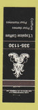 Matchbook Cover - L'Esquisse Salon Montreal QC Les Galeries Normandies