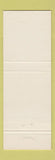Matchbook Cover - The Back Forty Fayetteville AR restaurant