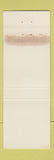 Matchbook Cover - Bucks Bait Tackle Guns Peru IN GREEN