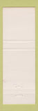 Matchbook Cover - Hugh O'Neill Mine Mill Supply Timmins Sudbury Noranda ON