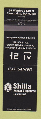 Matchbook Cover - Shilla Korean Japanese Restaurant Cambridge MA
