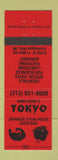 Matchbook Cover - Wing Hong's Tokyo Japanese Steak House Farmington Hills MI