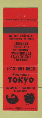 Matchbook Cover - Wing Hong's Tokyo Japanese Steak House Farmington Hills MI