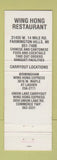 Matchbook Cover - Wing Hong's Tokyo Japanese Steak House Farmington Hills MI