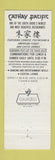 Matchbook Cover - Cathay Pacific North Quincy MA