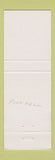 Matchbook Cover - Trick Shots Orlando Altamonte FL