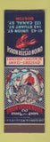 Matchbook Cover - Union Oyster House Boston MA