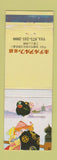 Matchbook Cover - Japanese girlie Hotel Alpha Kyoto