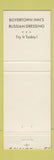 Matchbook Cover - Boyertown Inn Rotary International Boyertown PA