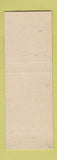Matchbook Cover - Zettle Sunoco oil gas Trailer Park Milton PA
