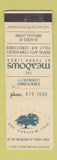 Matchbook Cover - Oakview Club Terra Linda San Rafael CA WEAR