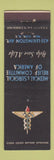 Matchbook Cover - Medical & Surgical Relief Committee of America New York City