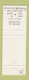 Matchbook Cover - Levis Smoked Meat Steak House Sherbrooke QC