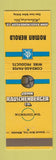 Matchbook Cover - Roman Herold John Rauschenberger Cordage Wire Milwaukee WI