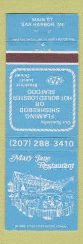 Matchbook Cover - Mary Jane Restaurant Bar Harbor ME