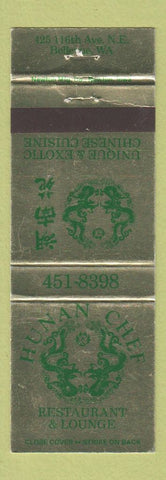 Matchbook Cover - Hunan Chef Chinese Restaurant Bellevue WA WEAR