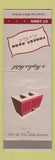 Matchbook Cover - Forest Park Hotel St Louis MO