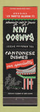 Matchbook Cover - Bamboo Inn Chicago IL Chinese