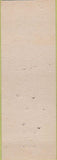 Matchbook Cover - Elks Club New Castle IN pinup