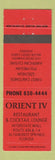 Matchbook Cover - Orient IV Restaurant Altamonte Springs FL
