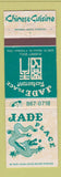 Matchbook Cover - Jade Place Restaurant Chinese Fairlawn OH