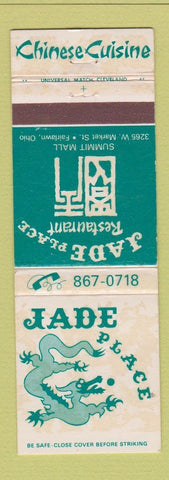 Matchbook Cover - Jade Place Restaurant Chinese Fairlawn OH