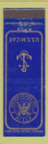 Matchbook Cover - USS Mizar military