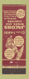 Matchbook Cover - Jacobs Wines and Liquors New York City WORN
