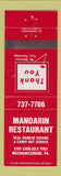 Matchbook Cover - Mandarin Restaurant Mechanicsburg PA