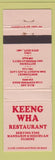 Matchbook Cover - Keeng Wha Chinese Restaurant Kettering Montgomery Lima OH