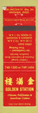 Matchbook Cover - Golden Station Chinese Restaurant Hingham MA WEAR