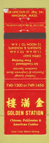 Matchbook Cover - Golden Station Chinese Restaurant Hingham MA WEAR